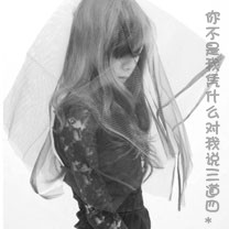 特种部队m重制版中文版下载