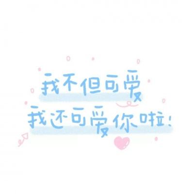 后宫拯救女神手游(暂未上线)v3.8 安卓最新版